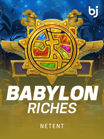 Babylon Riche screenshot